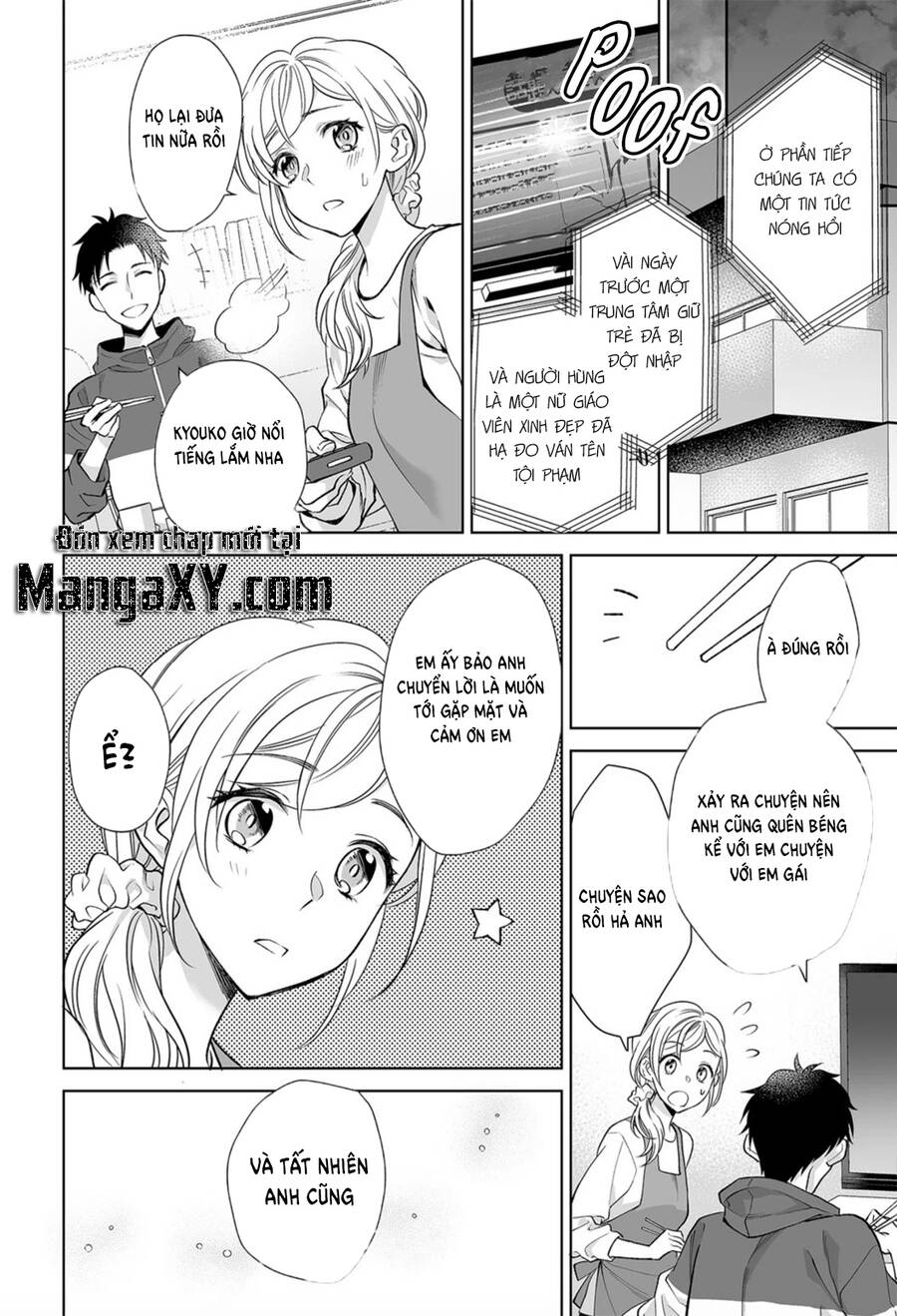 Bạn Trai Xem Mắt Là Cảnh Sát Dê Xòm!? - Chương 6