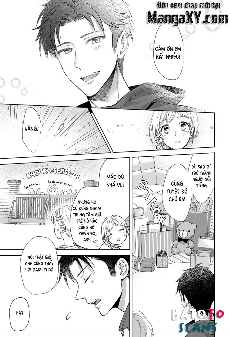 Bạn Trai Xem Mắt Là Cảnh Sát Dê Xòm!? - Chương 6