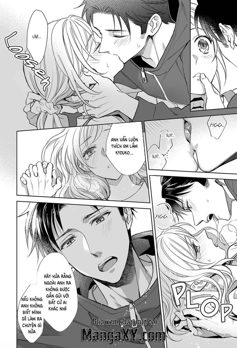 Bạn Trai Xem Mắt Là Cảnh Sát Dê Xòm!? - Chương 6