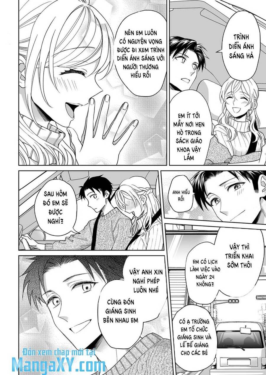 Bạn Trai Xem Mắt Là Cảnh Sát Dê Xòm!? - Chương 14