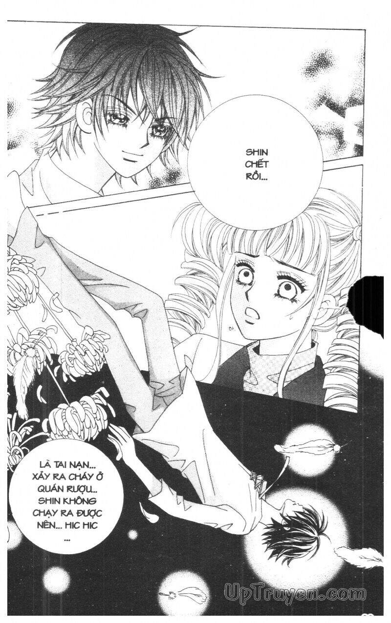 Lệnh Cấm Hôn Của Hoàng Đế Bệ Hạ - Chương 10