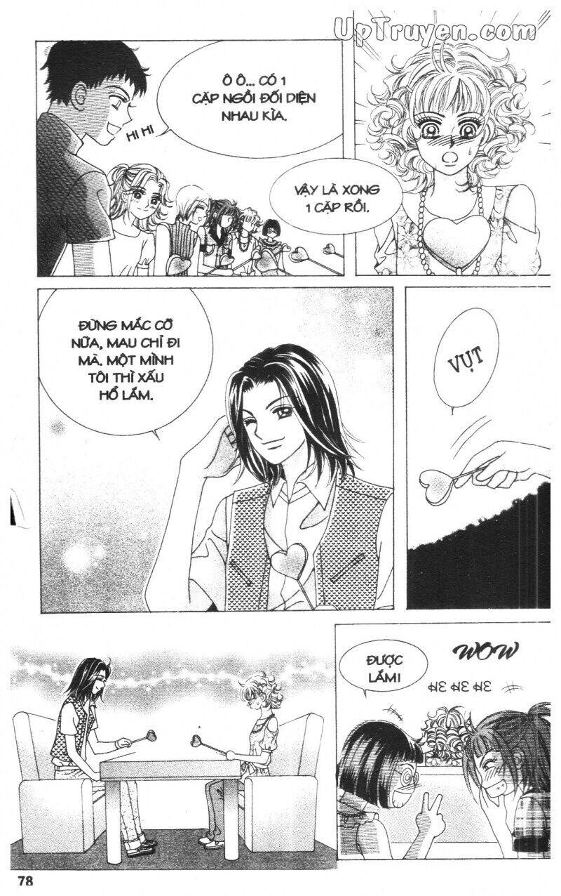 Lệnh Cấm Hôn Của Hoàng Đế Bệ Hạ - Chương 10