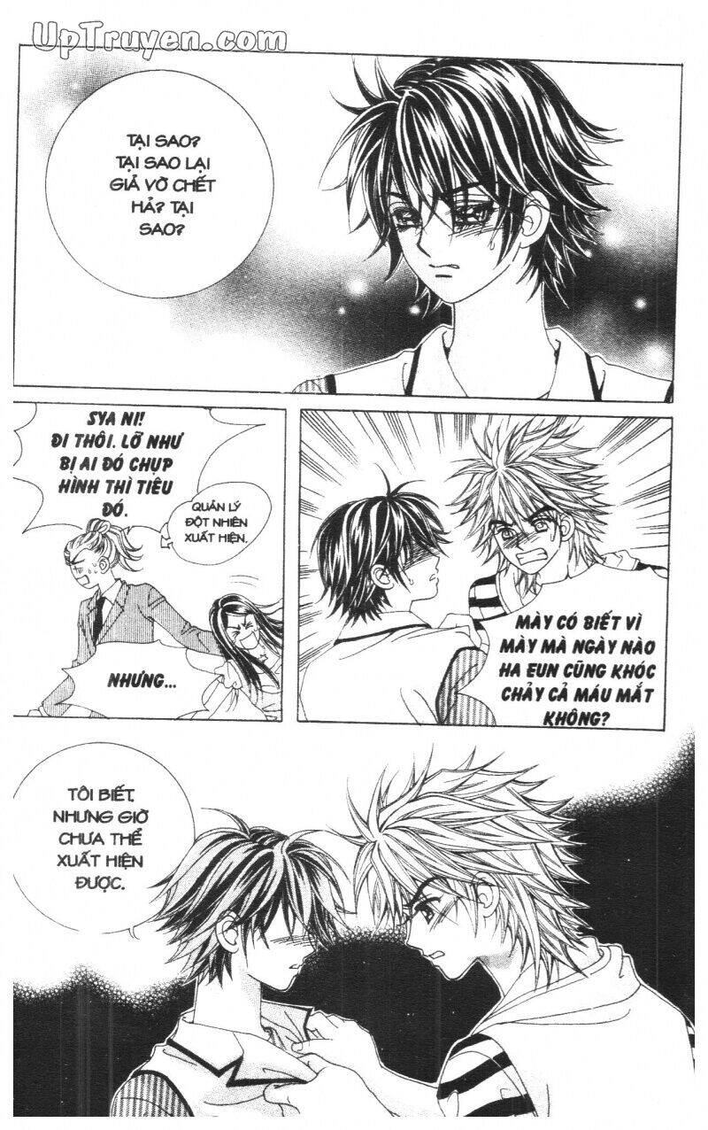 Lệnh Cấm Hôn Của Hoàng Đế Bệ Hạ - Chương 10