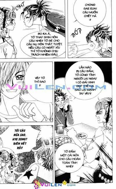 Lệnh Cấm Hôn Của Hoàng Đế Bệ Hạ - Chương 13