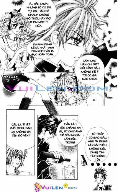 Lệnh Cấm Hôn Của Hoàng Đế Bệ Hạ - Chương 13