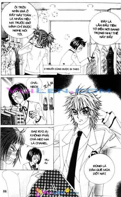 Lệnh Cấm Hôn Của Hoàng Đế Bệ Hạ - Chương 13