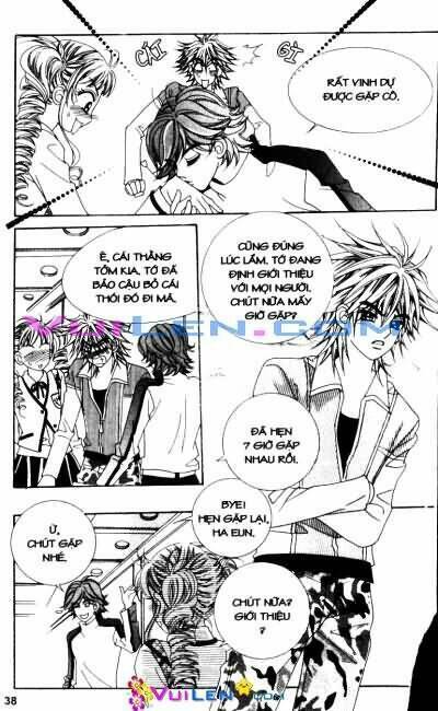 Lệnh Cấm Hôn Của Hoàng Đế Bệ Hạ - Chương 18