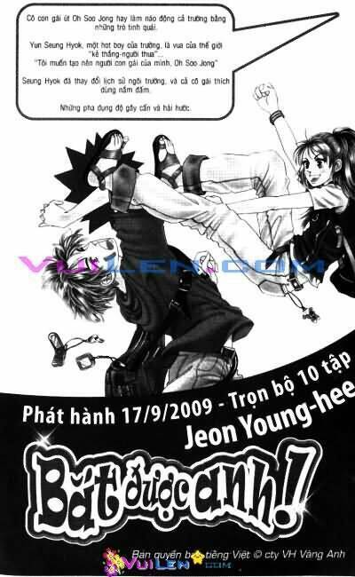 Lệnh Cấm Hôn Của Hoàng Đế Bệ Hạ - Chương 24