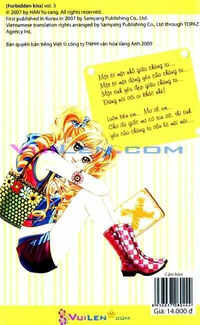 Lệnh Cấm Hôn Của Hoàng Đế Bệ Hạ - Chương 24