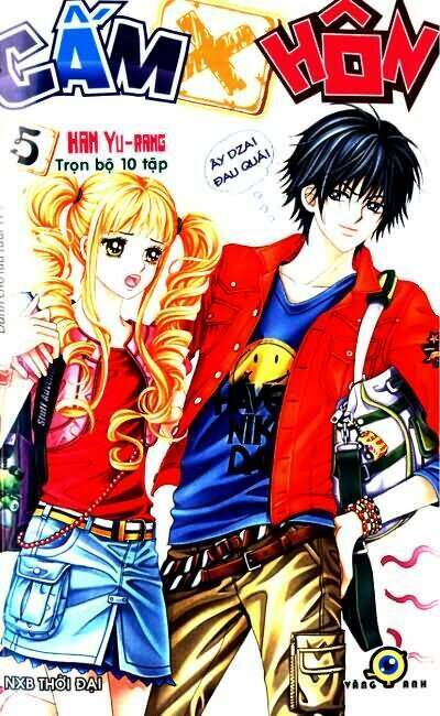 Lệnh Cấm Hôn Của Hoàng Đế Bệ Hạ - Chương 33