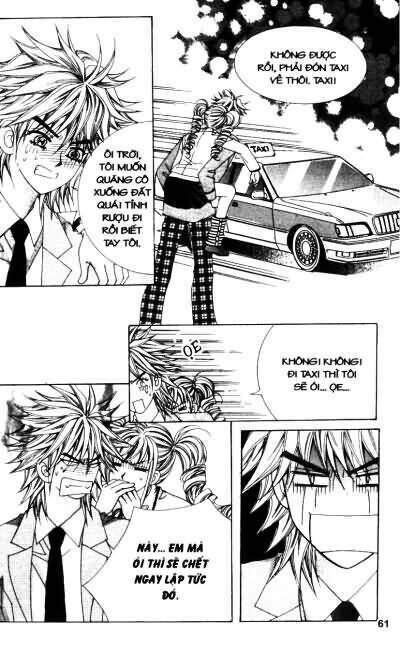 Lệnh Cấm Hôn Của Hoàng Đế Bệ Hạ - Chương 36