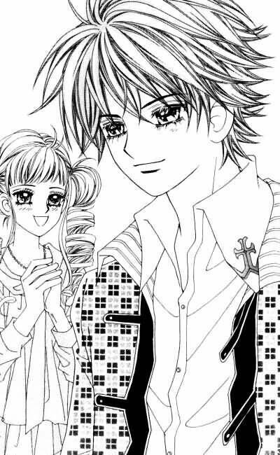 Lệnh Cấm Hôn Của Hoàng Đế Bệ Hạ - Chương 41