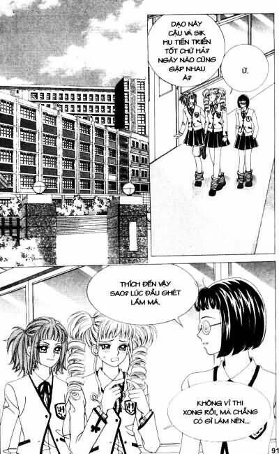 Lệnh Cấm Hôn Của Hoàng Đế Bệ Hạ - Chương 45