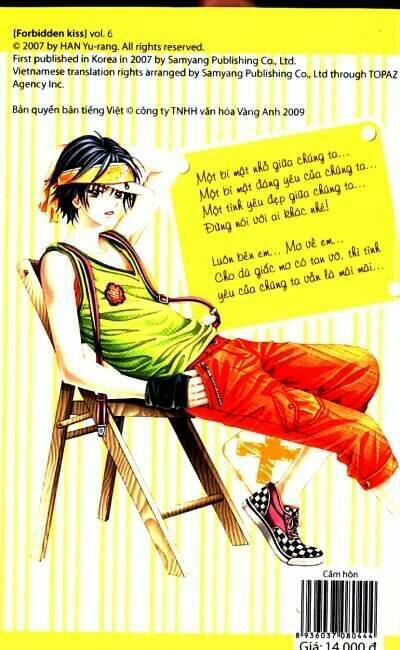 Lệnh Cấm Hôn Của Hoàng Đế Bệ Hạ - Chương 48