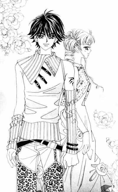 Lệnh Cấm Hôn Của Hoàng Đế Bệ Hạ - Chương 49