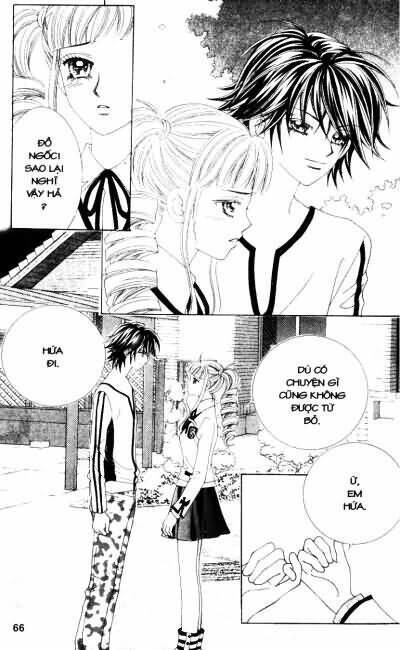 Lệnh Cấm Hôn Của Hoàng Đế Bệ Hạ - Chương 52