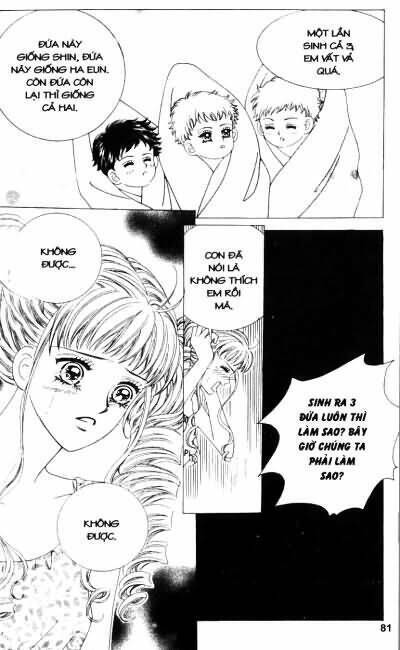 Lệnh Cấm Hôn Của Hoàng Đế Bệ Hạ - Chương 53