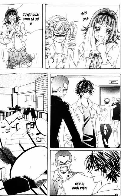 Lệnh Cấm Hôn Của Hoàng Đế Bệ Hạ - Chương 59