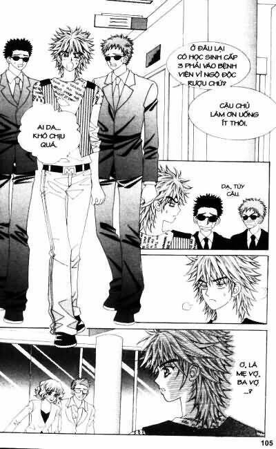 Lệnh Cấm Hôn Của Hoàng Đế Bệ Hạ - Chương 62