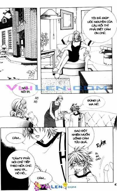 Lệnh Cấm Hôn Của Hoàng Đế Bệ Hạ - Chương 67