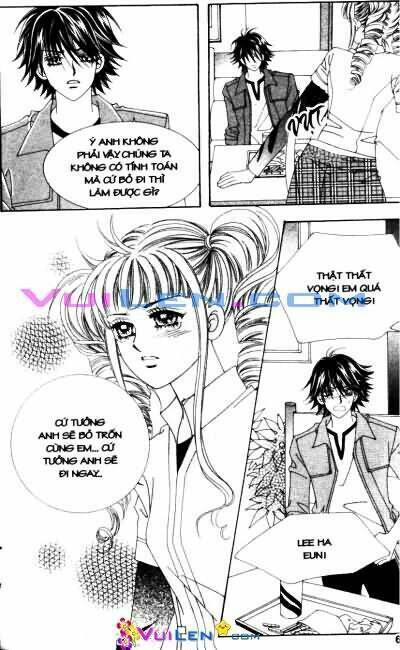 Lệnh Cấm Hôn Của Hoàng Đế Bệ Hạ - Chương 68