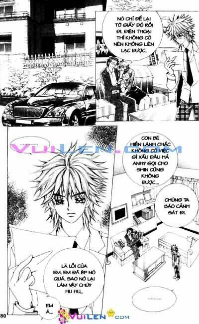 Lệnh Cấm Hôn Của Hoàng Đế Bệ Hạ - Chương 69