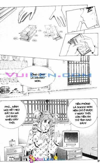 Lệnh Cấm Hôn Của Hoàng Đế Bệ Hạ - Chương 69