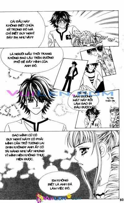 Lệnh Cấm Hôn Của Hoàng Đế Bệ Hạ - Chương 69