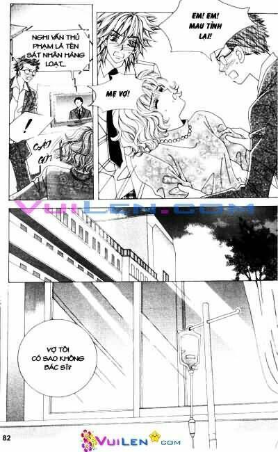 Lệnh Cấm Hôn Của Hoàng Đế Bệ Hạ - Chương 69