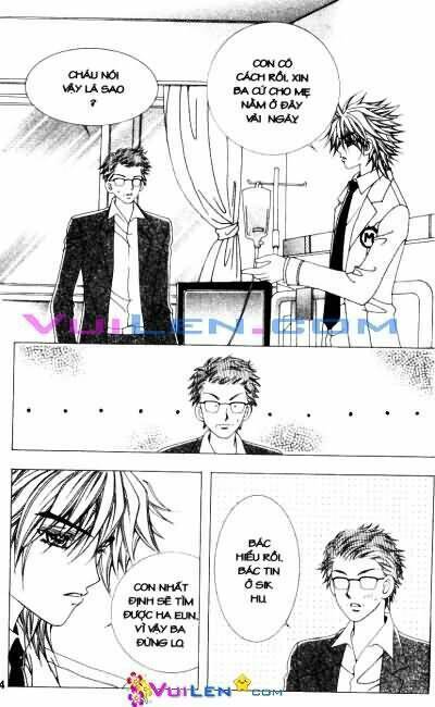 Lệnh Cấm Hôn Của Hoàng Đế Bệ Hạ - Chương 69