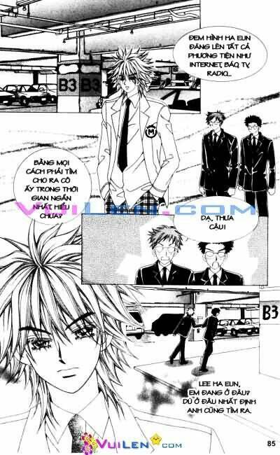 Lệnh Cấm Hôn Của Hoàng Đế Bệ Hạ - Chương 69