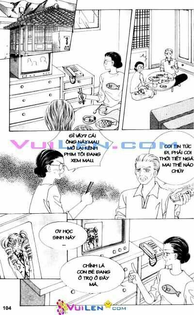 Lệnh Cấm Hôn Của Hoàng Đế Bệ Hạ - Chương 70