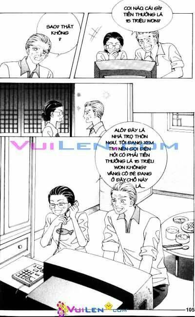 Lệnh Cấm Hôn Của Hoàng Đế Bệ Hạ - Chương 70