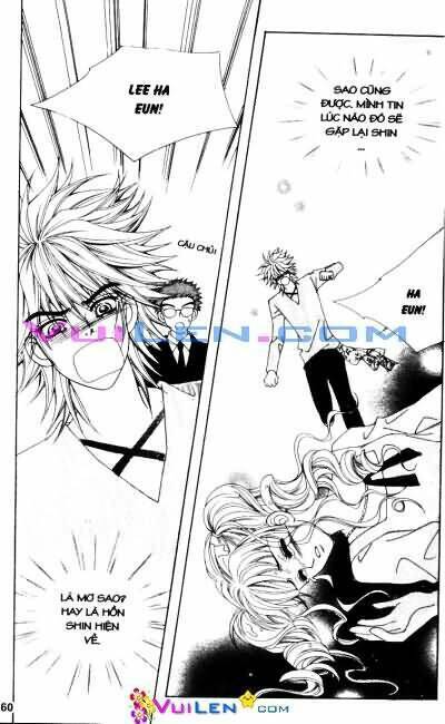 Lệnh Cấm Hôn Của Hoàng Đế Bệ Hạ - Chương 76