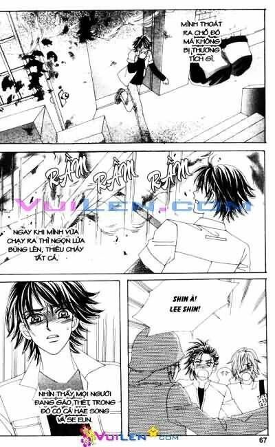 Lệnh Cấm Hôn Của Hoàng Đế Bệ Hạ - Chương 76