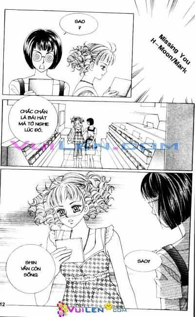 Lệnh Cấm Hôn Của Hoàng Đế Bệ Hạ - Chương 78