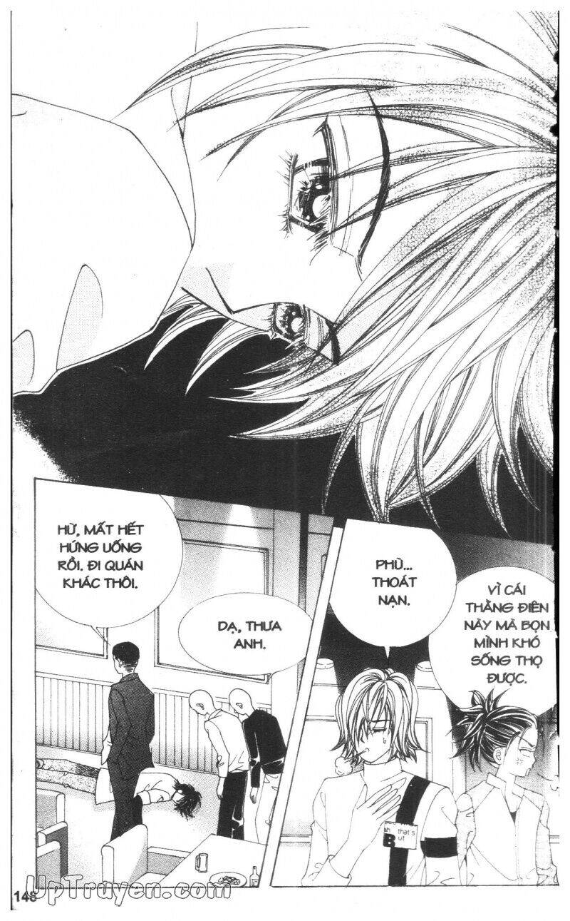 Lệnh Cấm Hôn Của Hoàng Đế Bệ Hạ - Chương 9