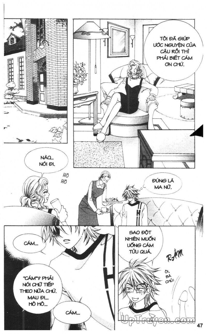 Lệnh Cấm Hôn Của Hoàng Đế Bệ Hạ - Chương 9