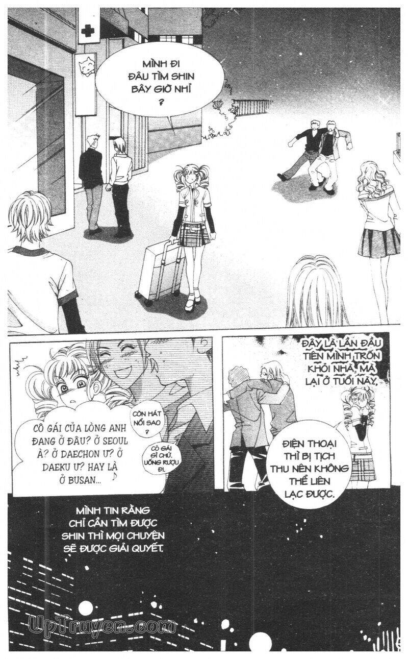 Lệnh Cấm Hôn Của Hoàng Đế Bệ Hạ - Chương 9