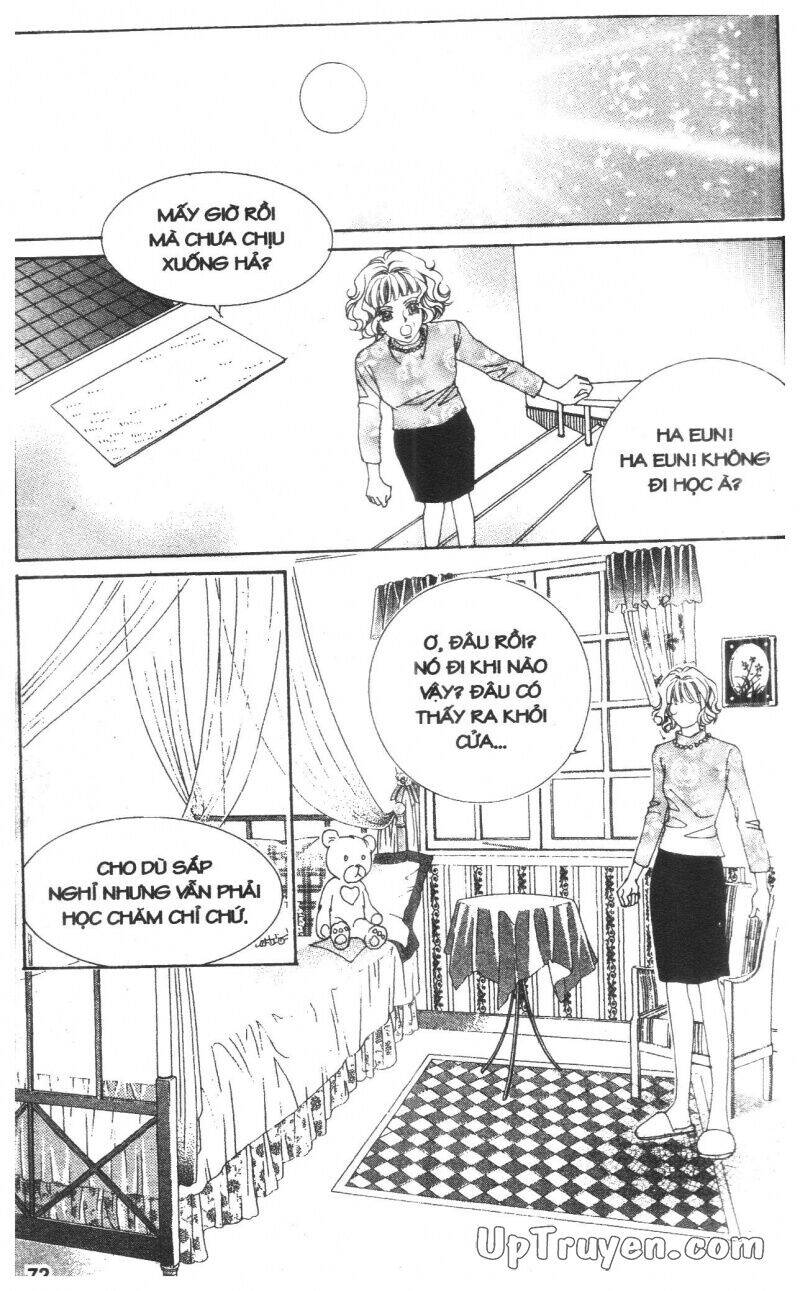 Lệnh Cấm Hôn Của Hoàng Đế Bệ Hạ - Chương 9