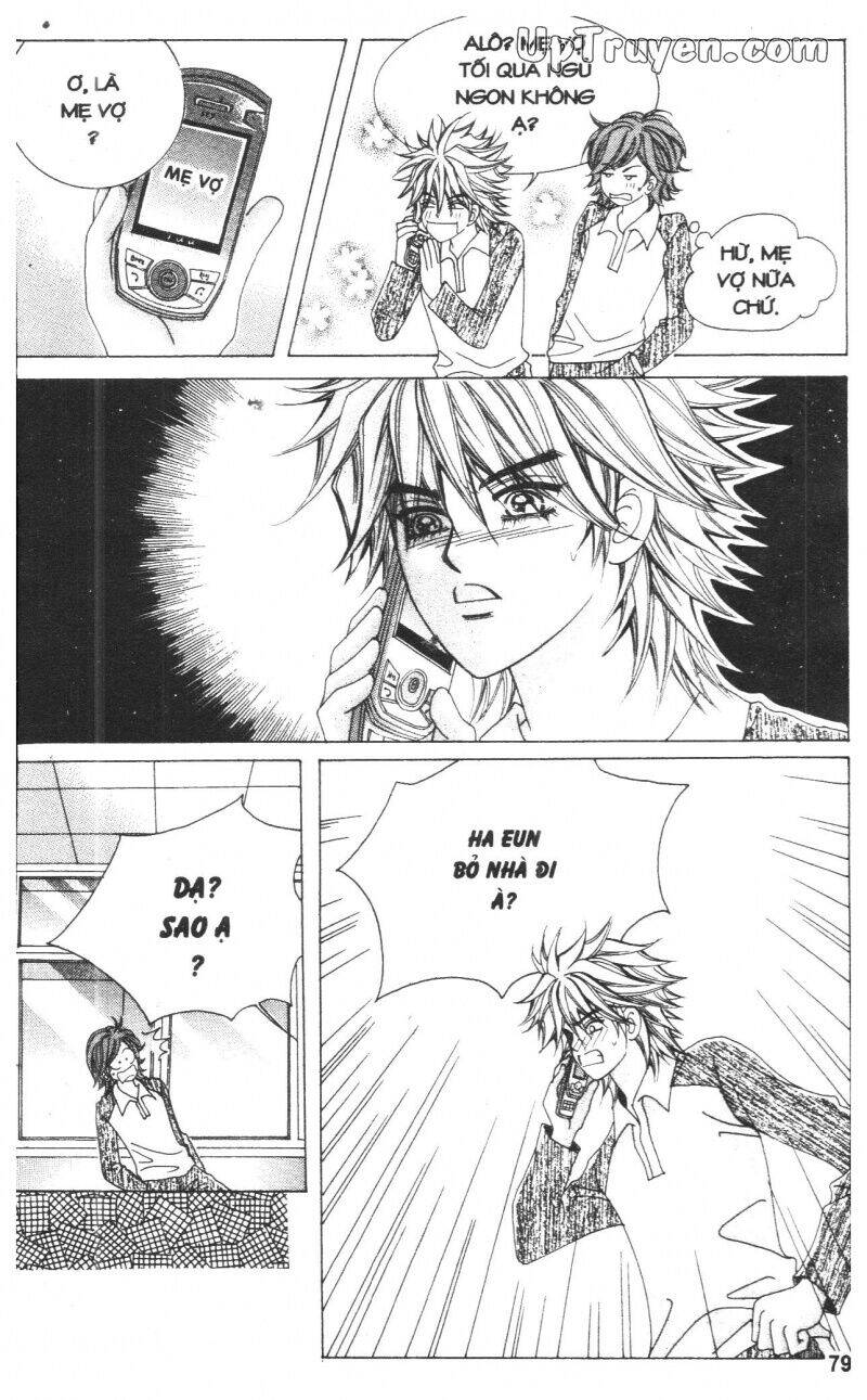 Lệnh Cấm Hôn Của Hoàng Đế Bệ Hạ - Chương 9