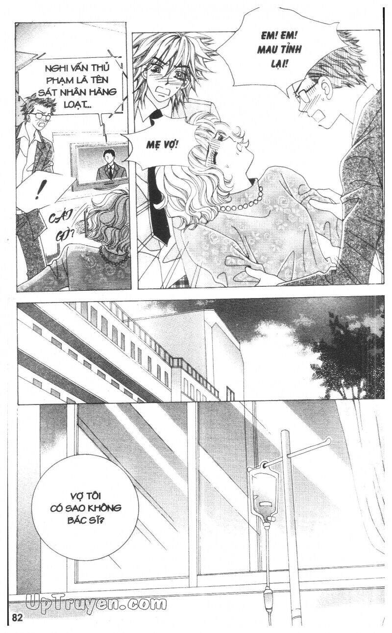 Lệnh Cấm Hôn Của Hoàng Đế Bệ Hạ - Chương 9