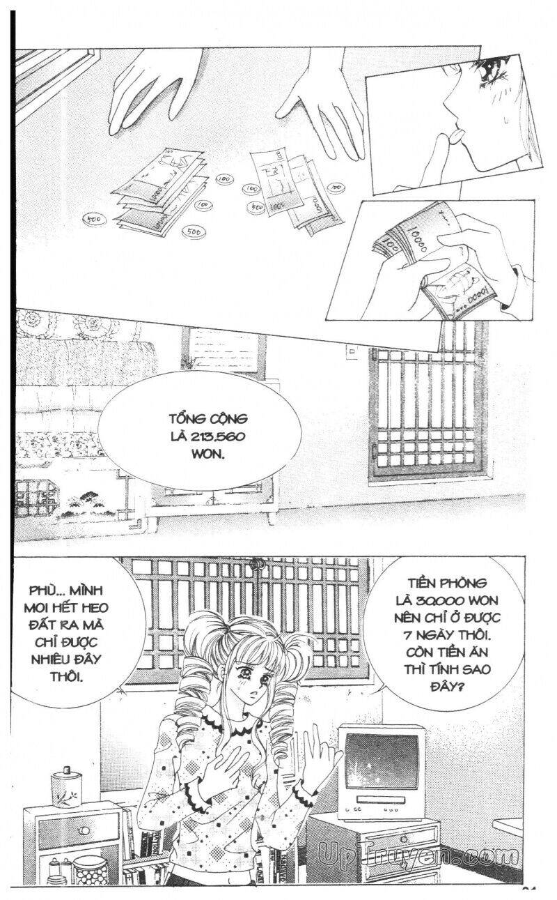 Lệnh Cấm Hôn Của Hoàng Đế Bệ Hạ - Chương 9