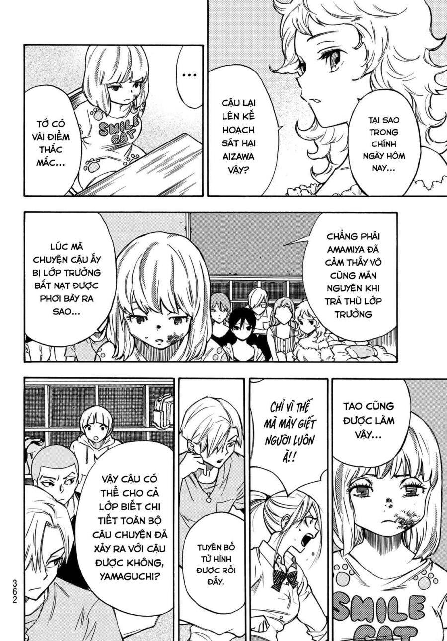 Beyond Good And Evil - Chương 8