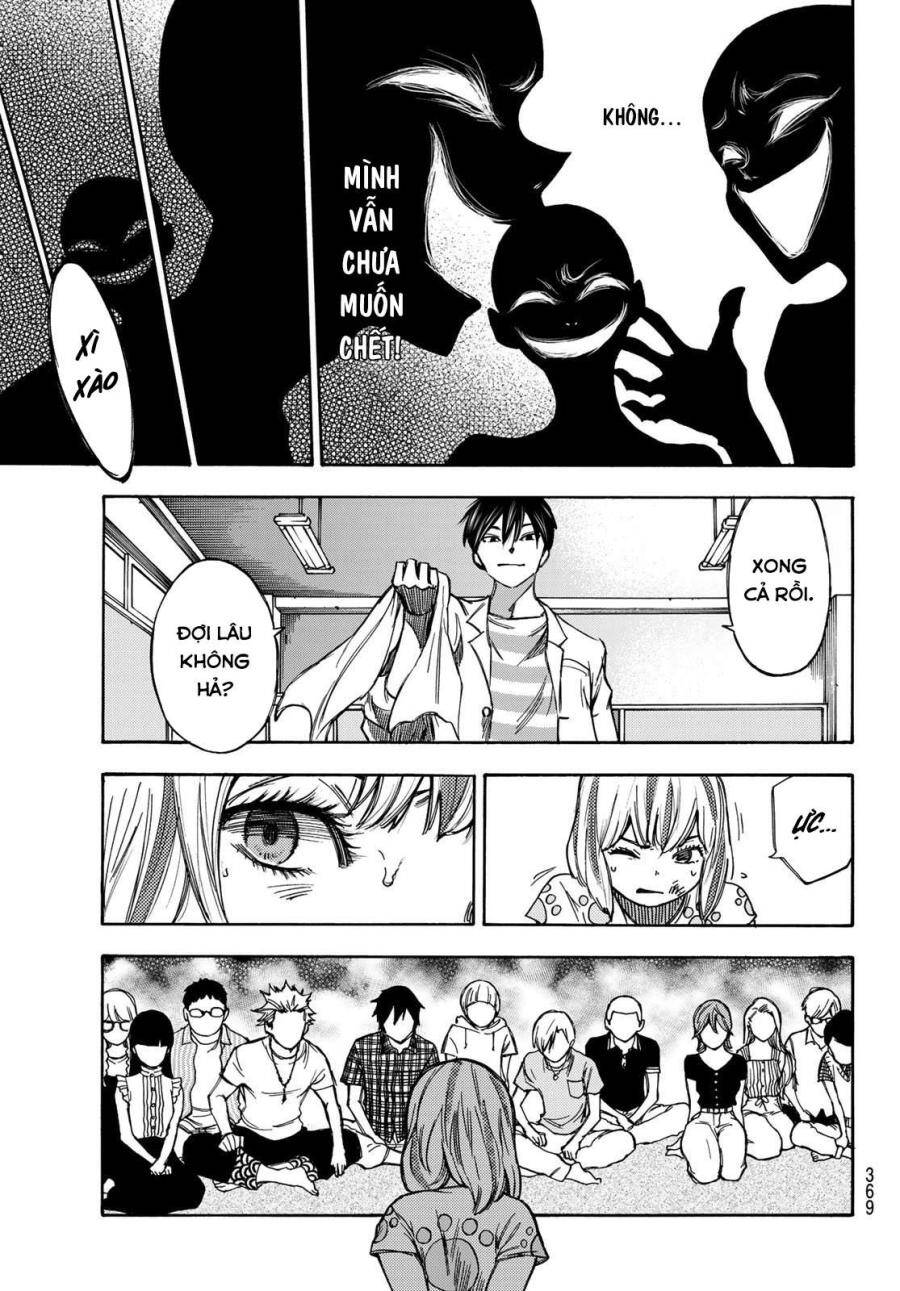 Beyond Good And Evil - Chương 9