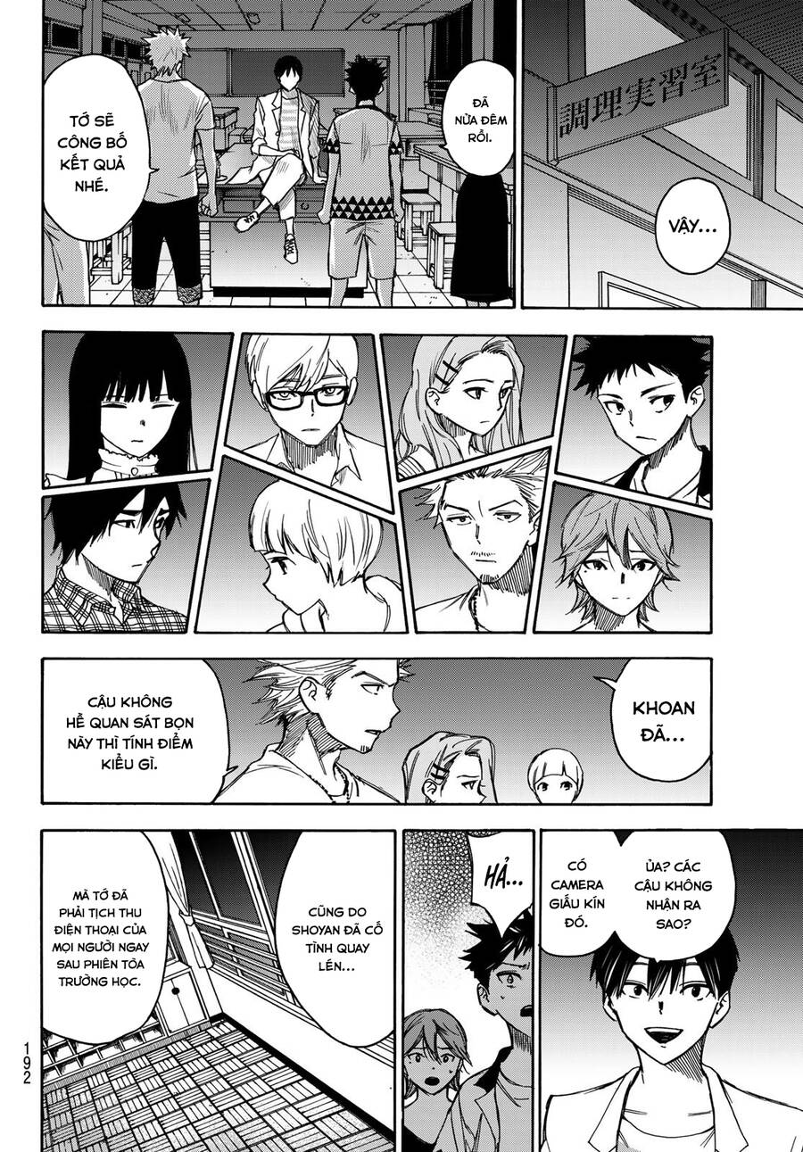 Beyond Good And Evil - Chương 13