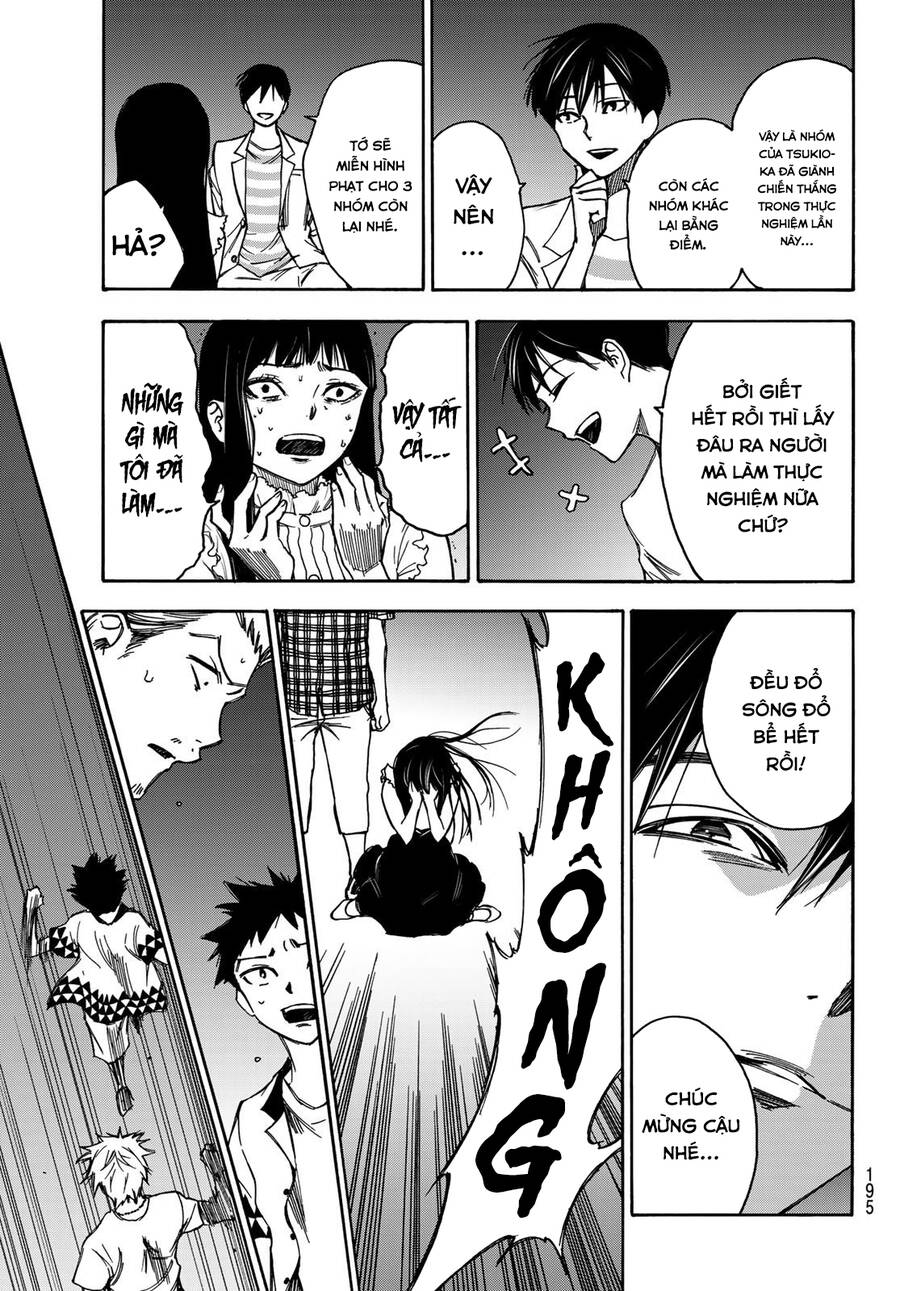 Beyond Good And Evil - Chương 13