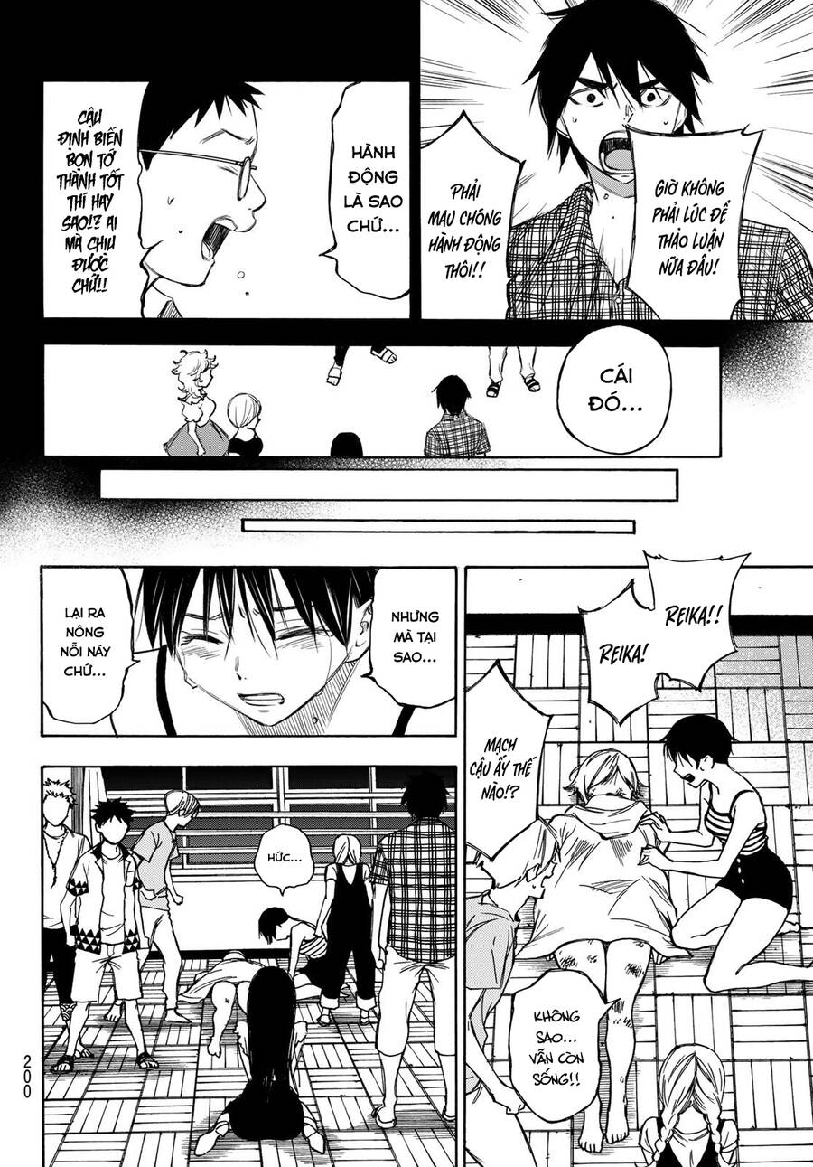 Beyond Good And Evil - Chương 13