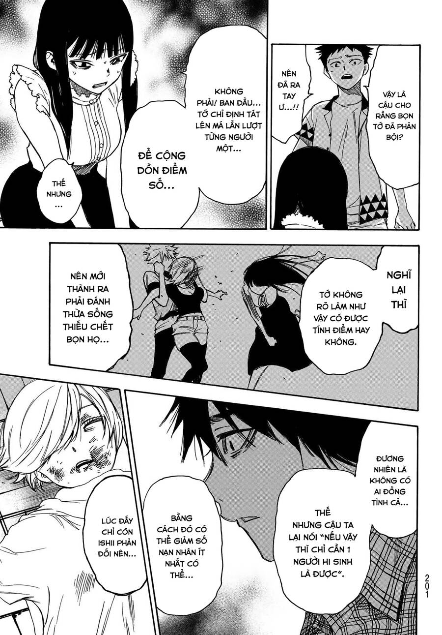 Beyond Good And Evil - Chương 13