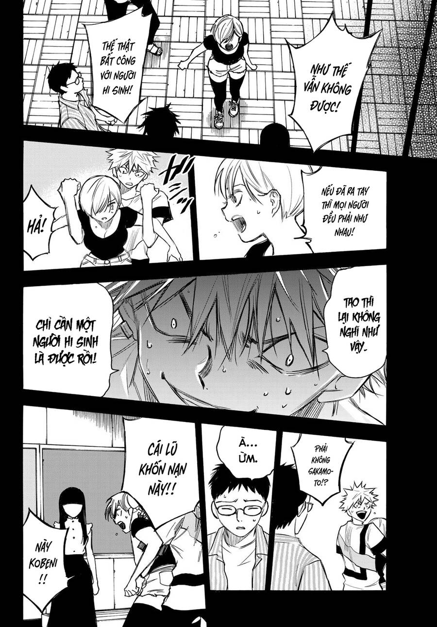 Beyond Good And Evil - Chương 13